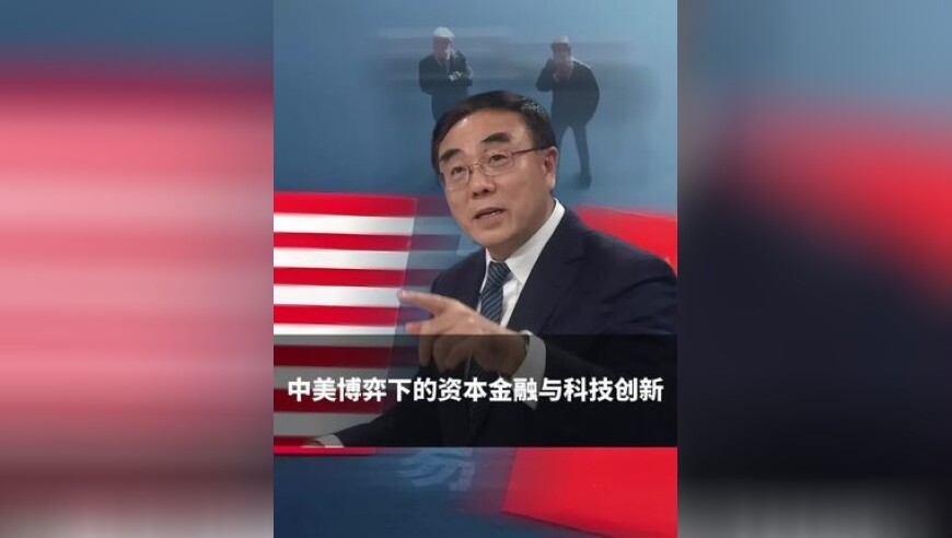 澳门四肖八码期期免费期期准,工作人员堵路为领导赏雪？官方回应,机构预测与落实方法揭秘_GM版V14.10