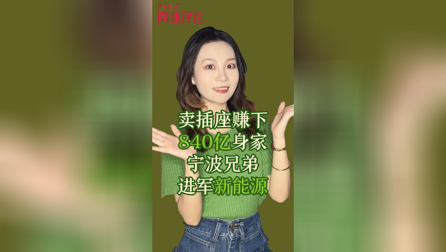 Switch2图形性能提升10倍,刘伯温6374一码一肖期期准,经济性执行方案剖析_精英版V10.47