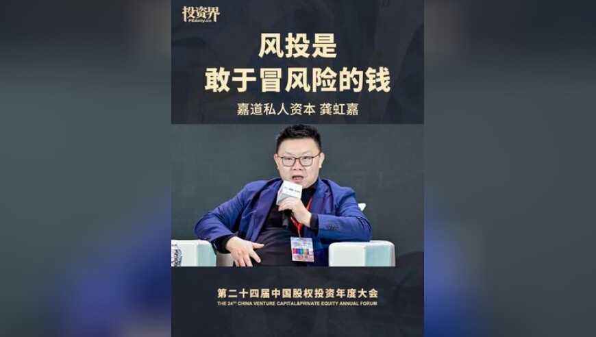 第一次见豪改电动车的,新澳门最准的资料免费公开,创造力策略实施推广_界面版V6.69