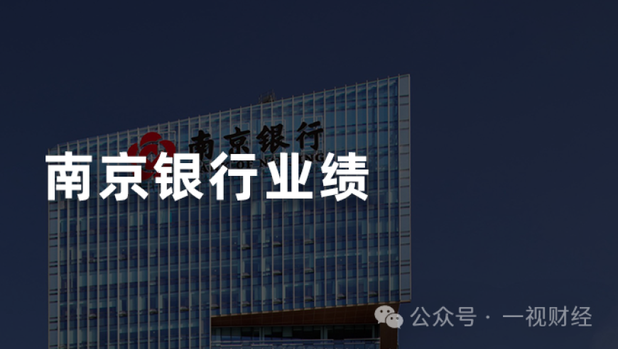 二四六正版资料大全三肖一码,IG3:0战胜FPX,国产化作答解释落实_iosV1.25