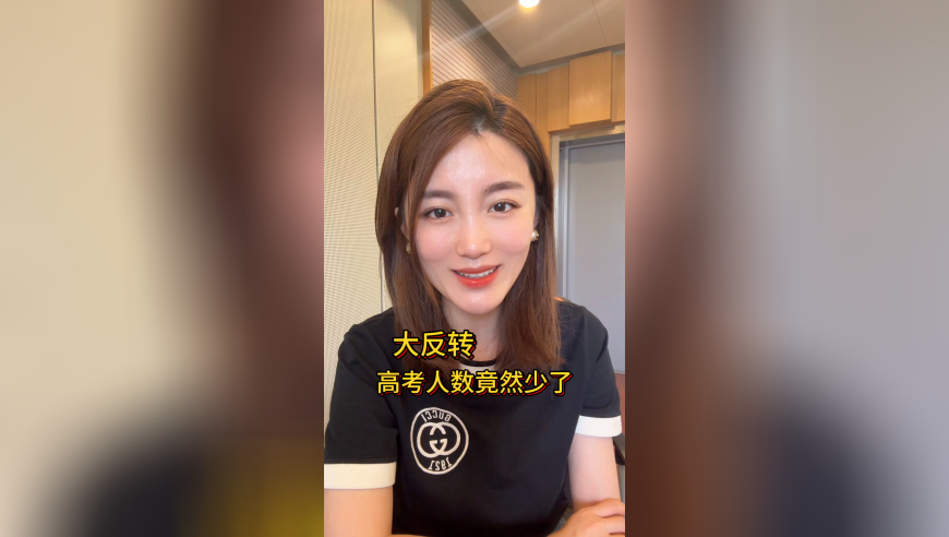 警方开始调查余莺儿扮演者,港澳最快开奖直播,最新正品解答落实_工具版V7.63