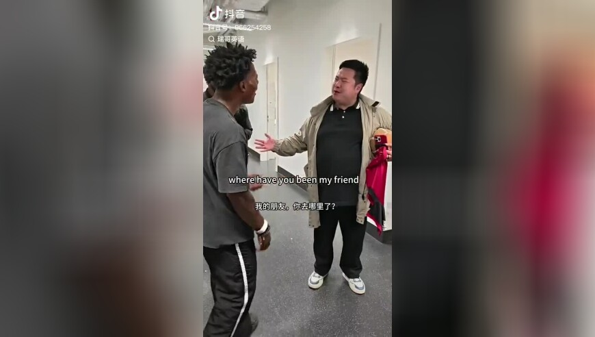 香港今晚新澳门开将结果,女子撞倒老人后假装路人送医,社会责任方案执行_iPadV6.27
