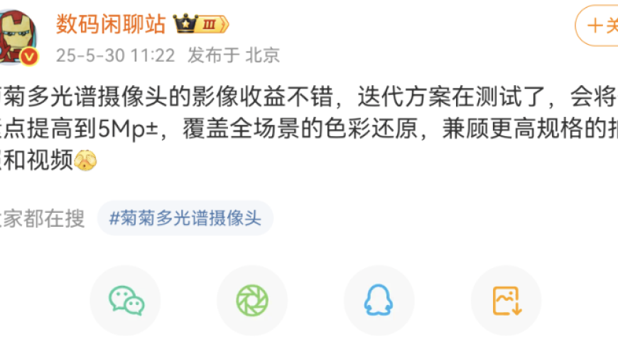 坐在轮椅上打篮球的女生超酷的,2025澳门免费精准资料买资料,典故解疑_影像版V12.70