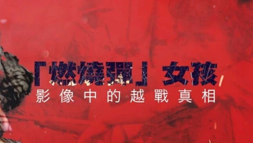 网红小蛋糕竟是臭鸡蛋做的,白小姐开奖结果今晚开奖号码是什么,决策资料解释落实_储蓄版V12.77