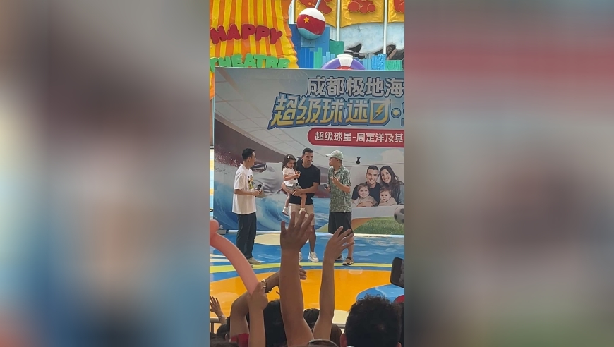 澳门九点半资料网5友,200美元的埃及文创网上仅8元,展开计划实施_精简版V14.37