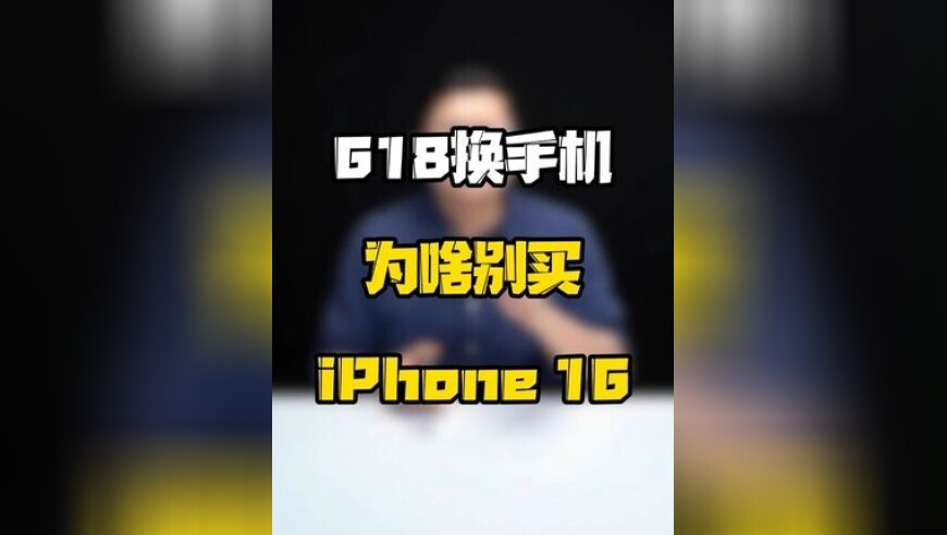 中国神话人物传之哪吒篇,香港码报最新一期资料图2025,精准解释落实的人生哲理_精英版V9.85