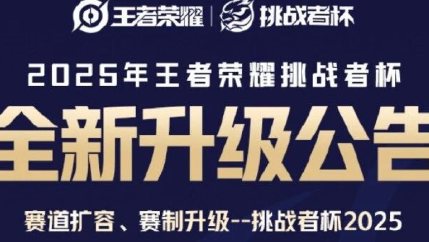缅甸遣返200名电诈园区中国公民,2025年新澳开奖结果公布,详细释义解释落实_精英版V10.49