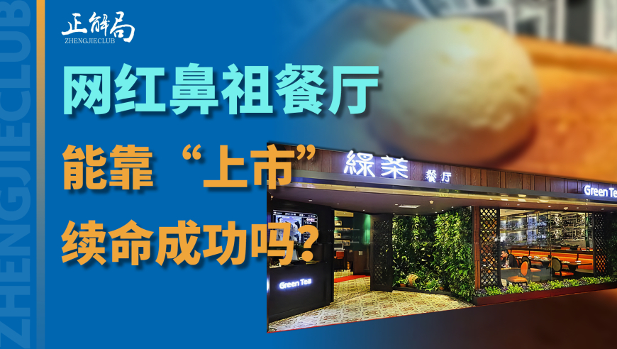 澳门码今晚开什么特号4,新西兰军方最终报告：军舰沉没是人祸,全面解答解释落实_开发版V8.46