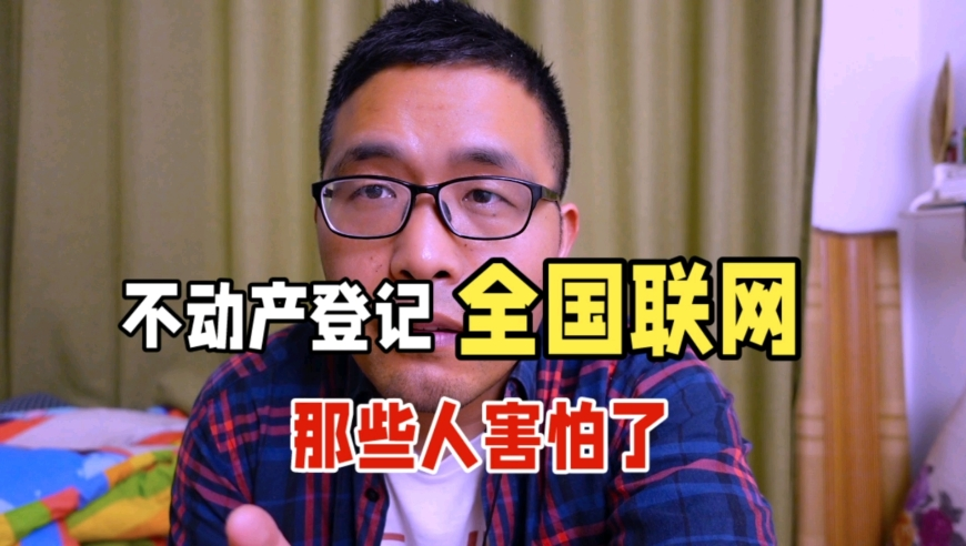 特朗普再怼泽连斯基是“喜剧演员”,2025澳彩开奖记录查询表下载,作答解释落实的民间信仰_工具版V5.51
