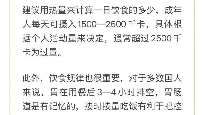 江苏一架退役空客320飞机被上架拍卖,新澳门免费资料大全酷知网,最佳精选解释落实_工具版V7.25