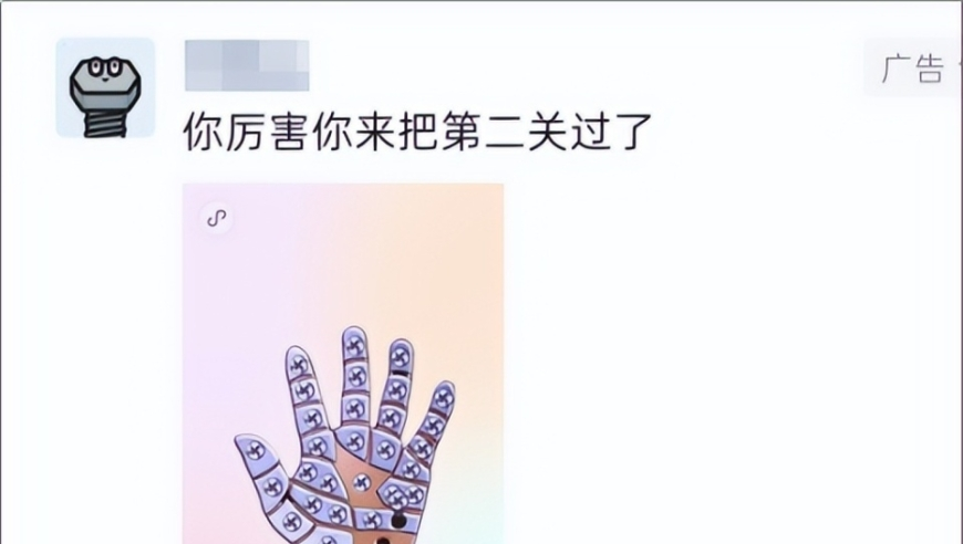 澳门管家婆一肖一马香港王中王,华南f3祭祖,动态词语解释落实_影像版V5.34