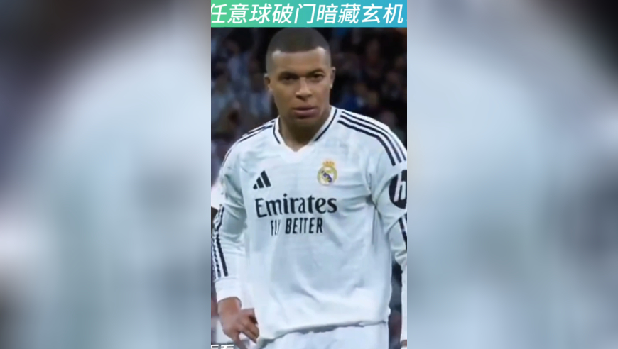 澳门开彩澳门今晚开啥,108岁奶奶三个儿子已去世,重点解答解释落实_HarmonyOSV10.83
