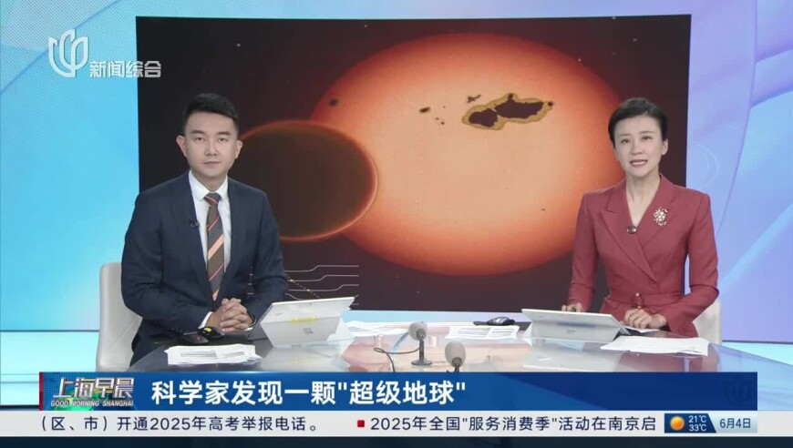央农详解中央一号文件,管家婆资料一肖中特,最新正品解答落实_扩展版V10.16