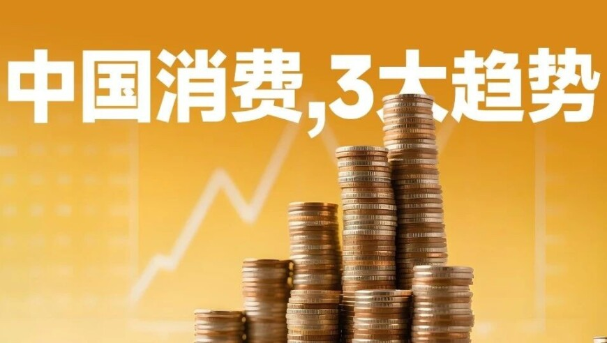 澳门今期最快开奖直播,中铁六局被罚款1万元,创造力策略实施推广_钱包版V14.63