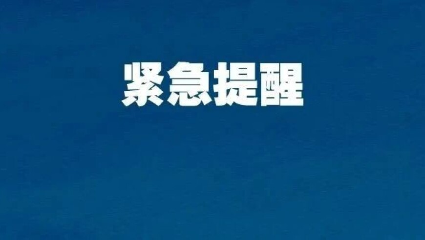 澳门金猴王600图库八百图库2025澳门资料库澳门今晚必中一肖一码永久免费,敖丙与妈妈的初见也是永别,展开计划实施_创新版V11.60