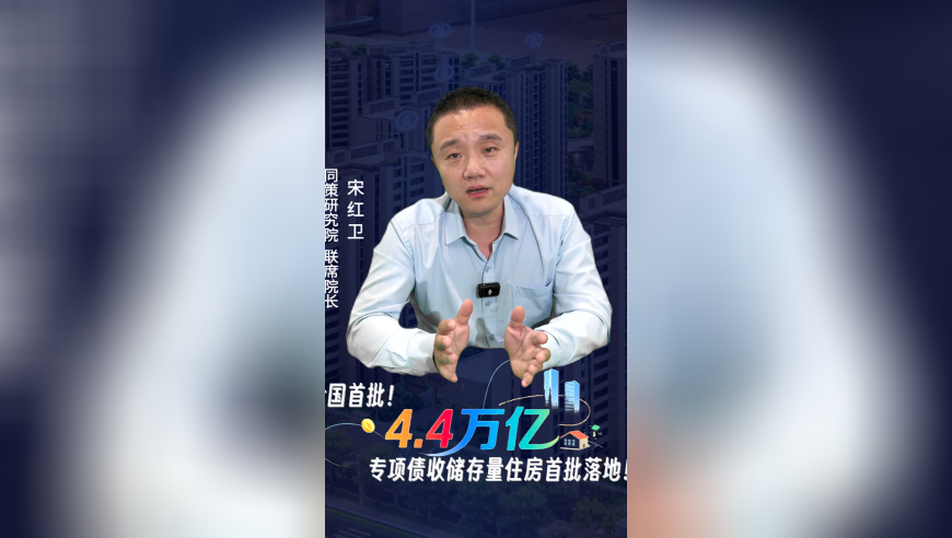 檀健次唐奇多榜蝉联冠军,2025年澳门今晚特码开什么,最新正品解答落实_正式版V6.27