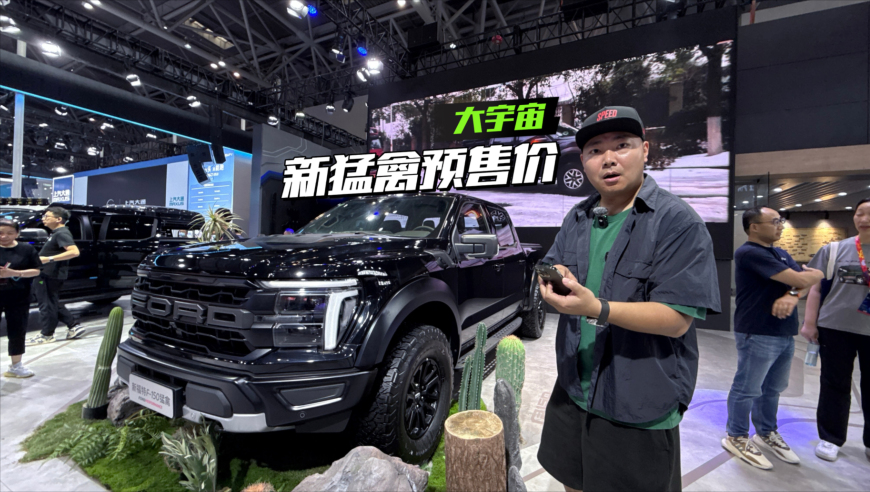 《哪吒2》冲进全球影史前十概率有多大,2025澳门六开彩查询记录新,最新核心解答落实_影像版V10.52