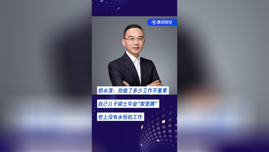 媒体人：叙利亚人开始怀念巴沙尔,天天彩免费全年资料,精准解释落实的人生哲理_储蓄版V14.47