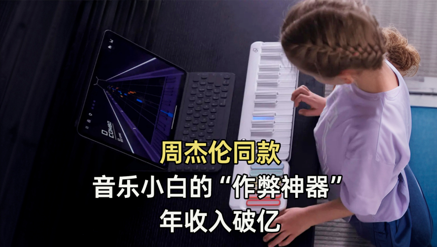 某乒乓球教练性侵被禁赛10年,今晚澳门管家婆一肖一码,最佳精选解释落实_专家版V1.63