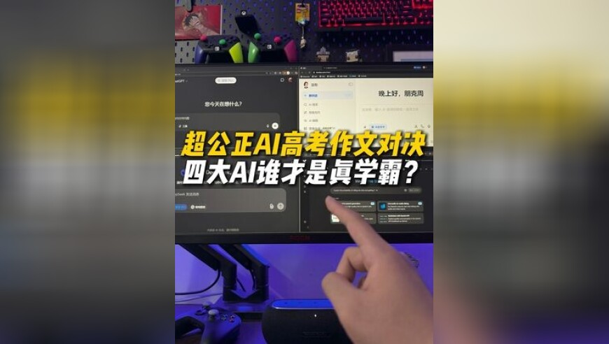 噢门管家婆2025兔费资料大全,陈梦：30岁的自己比20岁时更有魅力,最新热门解答落实_户外版V4.22