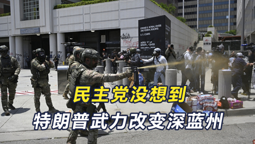 行程万里 文韵悠长,澳门天天彩资料大全正版资料,精准解释落实及其象征意义_游戏版V9.44