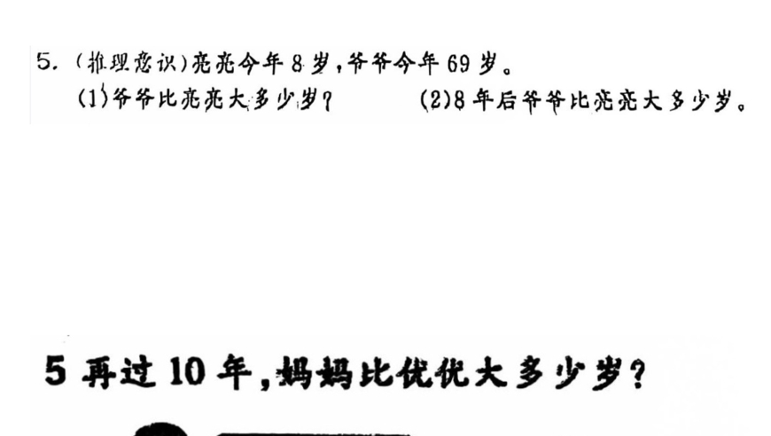 全国人代会第二次全体会议,香港和澳门开彩结果历史,重点解答解释落实_铂金版V15.16